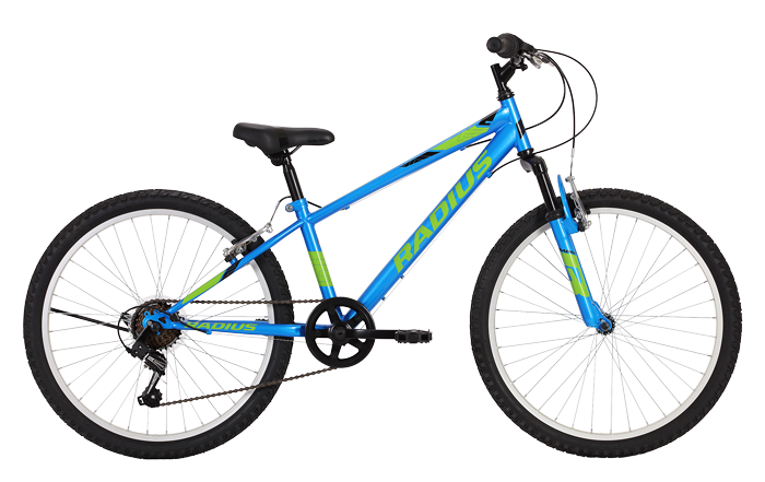 Radius bike 20 discount inch